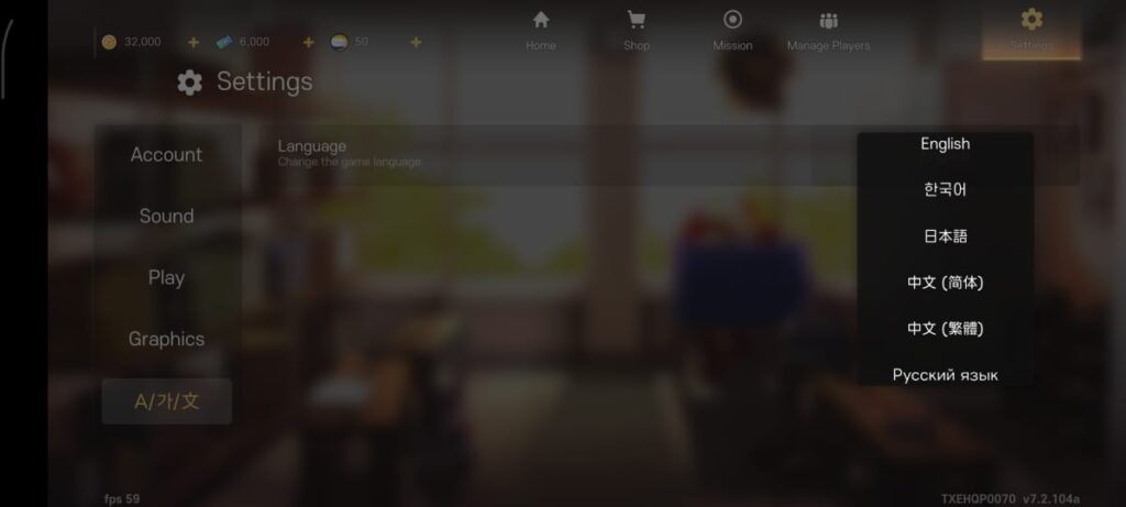 The Spike Mod Apk Multiple Languages